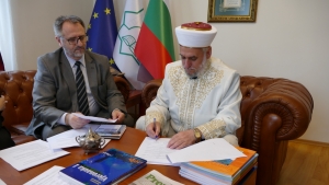 Saradnja Islamske zajednice u BiH i Glavnog muftijstva Bugarske