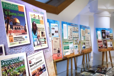 Ilustracija: Izložba o Preporodu pod nazivom "Enciklopedija na&scaron;eg identiteta" postavljena povodom 50 godina ovog lista