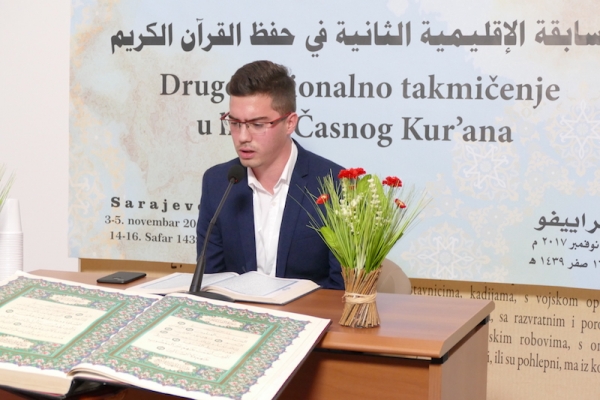 Pobjednici Drugog regionalnog takmičenja u hifzu