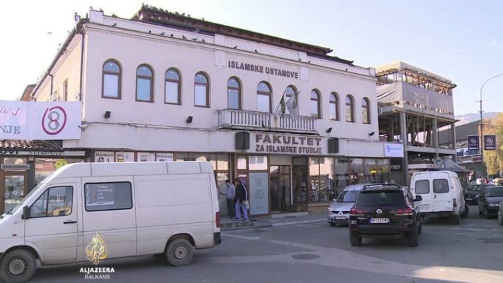 Zašto zgrada FIS-a u Novom Pazaru nema građevinske dozvole