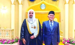 Lider Lige muslimanskog svijeta odlikovan medaljom časti Malezije