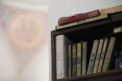 Bosanska mukabela: Dvadeset i &scaron;esti džuz