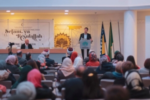 Sarajevo: Prvo predavanje o Muhammedu a.s.