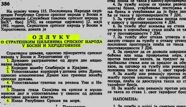 Podsjetnik Bo&scaron;njacima (I): Ko su ljudi kojima je NSRS uručila zahvalnice