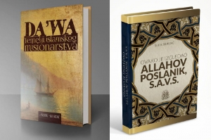 Dvije knjige profesora Kurdića