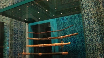 &Scaron;ta su nama sveti emaneti?