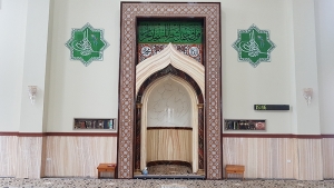 Unutrađnjost džamije u Brisbaneu