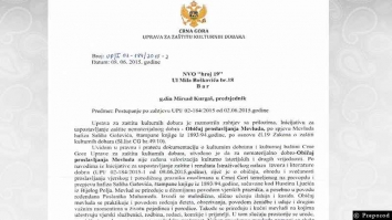 Mevlud pod za&scaron;titom kao nematerijalno dobro