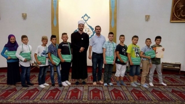 Mali Lug: Održana "Ljetna &scaron;kola Kur'ana"