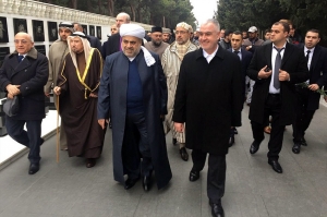 Reisu-l-ulema na konferenciji u Azerbejdžanu