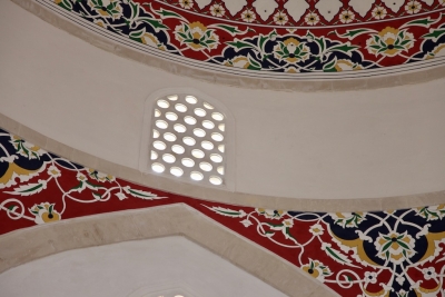 Treća &scaron;kola mi&scaron;ljenja u akaidu