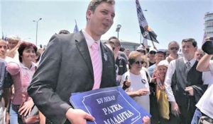 Antibošnjačka genocidnost
