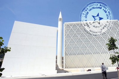 Obavje&scaron;tajna kultura i imamski posao