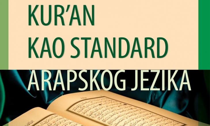 Nove knjige: Utjecaj jezika Kur'ana