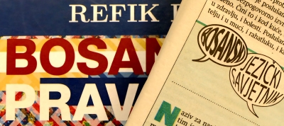 Opština ili općina