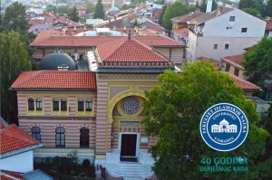 Fakultet islamskih nauka u Sarajevu: kuda nakon 40 godina?
