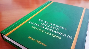 Nove knjige: Kućna porodica (Ehli bejt) Allahovog poslanika