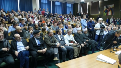 Dodjeljene stipendije Fonda &ldquo;Gazi Husrev-beg&ldquo;