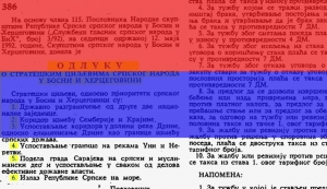 &Scaron;est strate&scaron;kih ciljeva srpskog naroda i Plan genocida