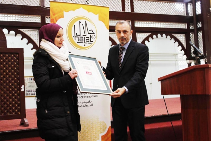 &ldquo;Bajra&ldquo; postala prvi lanac mesnica koji ima halal certifikat