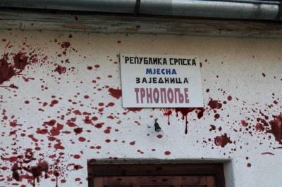 Najmasovniji logor za civile nakon Drugog svjetskog rata