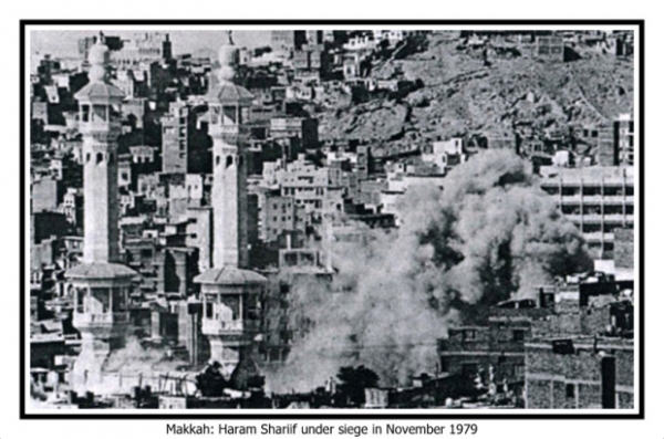 Sjećanje: Opsada Mesdžidu-l-harama u Mekki