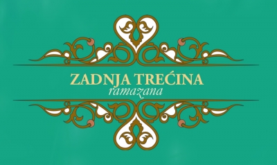 Ključ, temelj i &scaron;tit