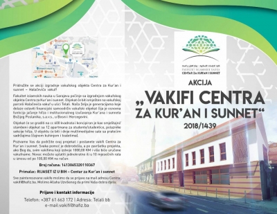 Podržimo izgradnju Centra za Kur'an i sunnet