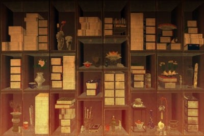 Malikova lekcija o učenosti