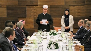 Tradicionalni iftar Reisu-l-uleme za ambasadore