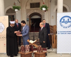 Podjela 50.000 primjeraka Časnog Kur'ana