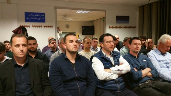 Tribina: Kultura sjećanja kod Bo&scaron;njaka