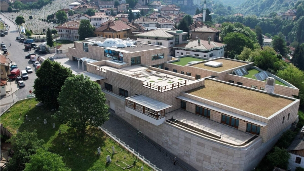 Komisija za slobodu vjere IZ u BiH:  Izvje&scaron;taj o institucionalnoj antimuslimanskoj mržnji i islamofobiji u RS