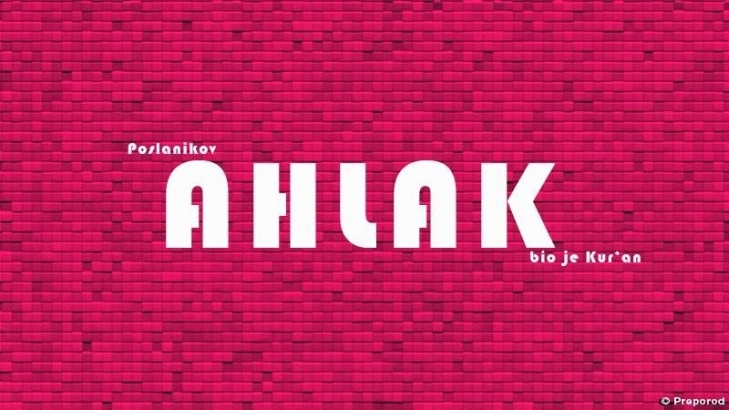 Muslimansko reagiranje na blasfemiju: historijski primjeri i pouke