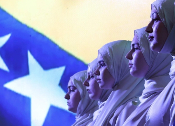 Muslimanka na SUDU