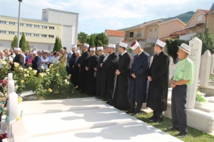 Obilježavanje Dana šehida u Mostaru