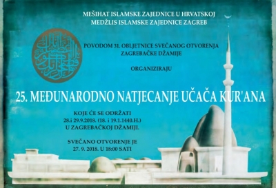 Zagreb 2018: Međunarodno takmičenje učača Kur'ana