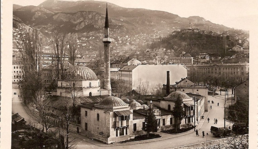 Poziv za učešće na naučnom skupu: „Islamska zajednica u bibliografiji: 1882 – 2012“