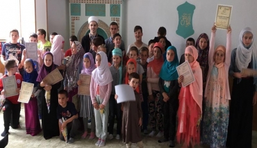 Aktivnosti džemata ICC &ldquo;Selam&rdquo; iz Roterdama