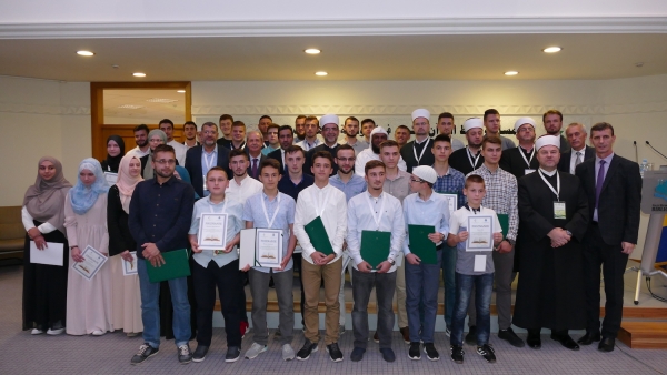 Sarajevo: Zavr&scaron;eno 13. takmičenje u hifzu Kur'ana