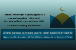 Međunarodna islamska konferencija u Meki - „Islamsko jedinstvo, opasnosti od podjela i isključivosti“