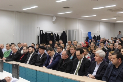 Promovisana knjiga &bdquo;Islam i Zapad u mi&scaron;ljenju Mustafe Busuladžića&ldquo;