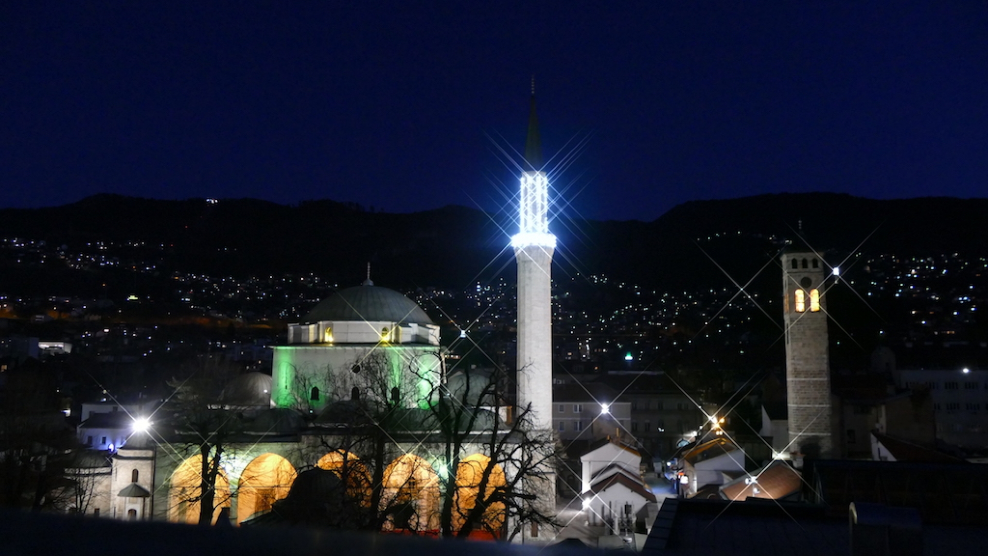 Noć Božijeg određenja (Lejletu-l-Kadr)