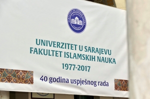 Dobitnici priznanja Fakulteta islamskih nauka za period 2007-2017. godina