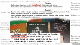 Agresija na bošnjački identitet