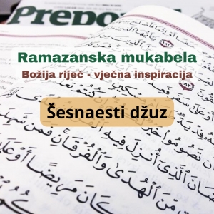 MUKABELA: Komentar 16. džuza