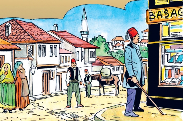 Zanimljiva Bosna i Hercegovina - PRVE KNJIŽARE