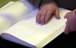 VIDEO Učenje Kur'ana učenika Centra za slijepu i slabovidnu djecu