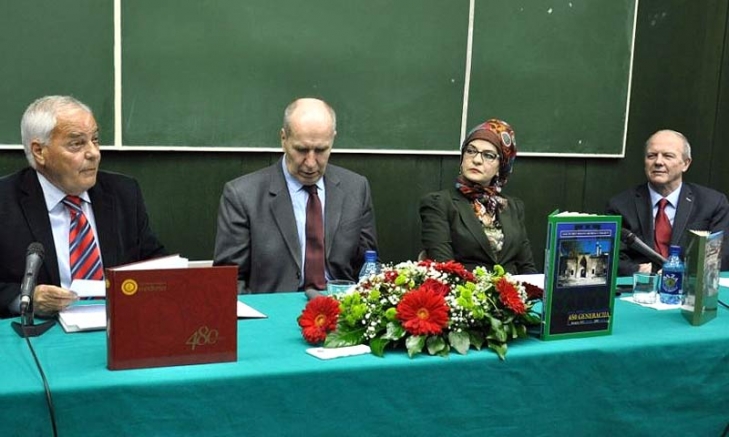 Promotori Monografije bili su akademik Enes Karić, prof. dr. Hilmo Neimarlija, prof. dr. Fahira Fejzić-Čengić, hfz. mr. Mensur Malkić i prof. Ismet Veladžić (moderator).